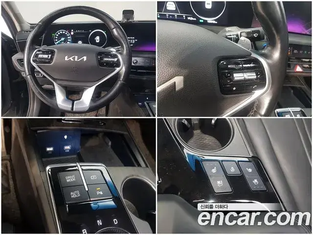 Kia K8 2021 — Photo 8/20