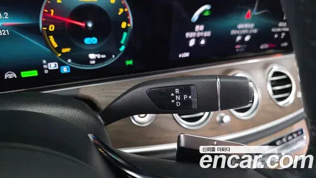 Mercedes-Benz E-Class 2021 — Şəkil 9/20