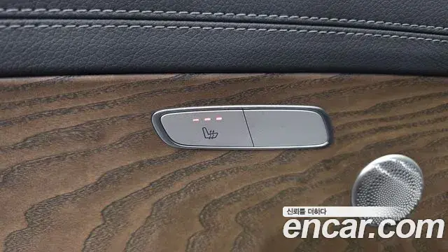 Mercedes-Benz E-Class 2021 — Şəkil 18/20
