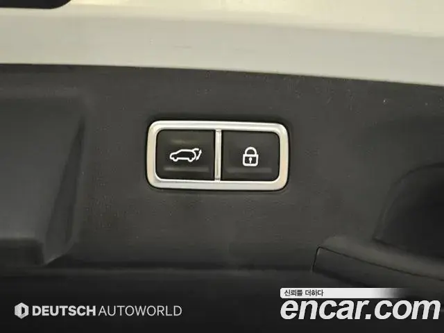 Kia Sorento 2023 — Photo 20/20