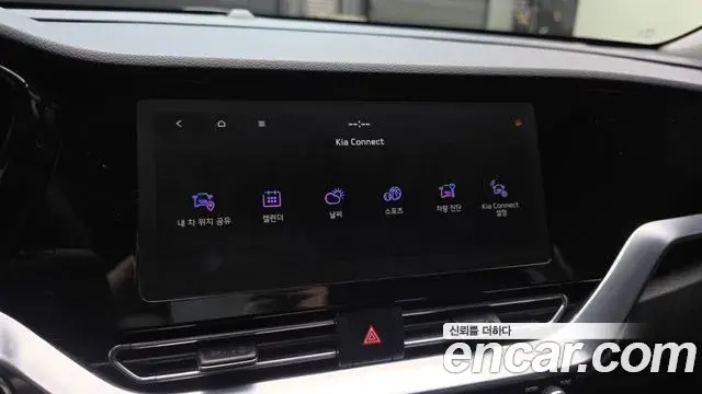 Kia Niro 2020 — Фото 17/19
