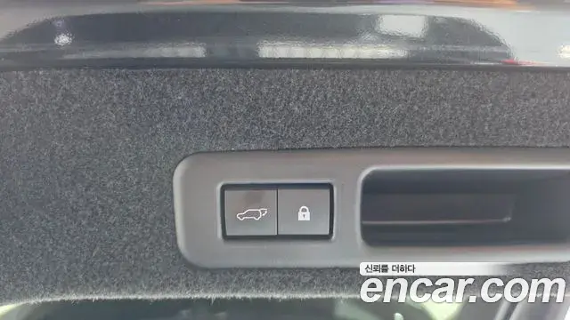 Lexus RX450h 2021 — Şəkil 4/20