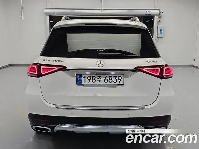 Mercedes-Benz GLE-Class 2023 — Фото 2/18