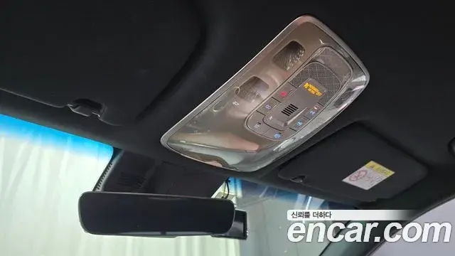Genesis GV70 2021 — Photo 6/33