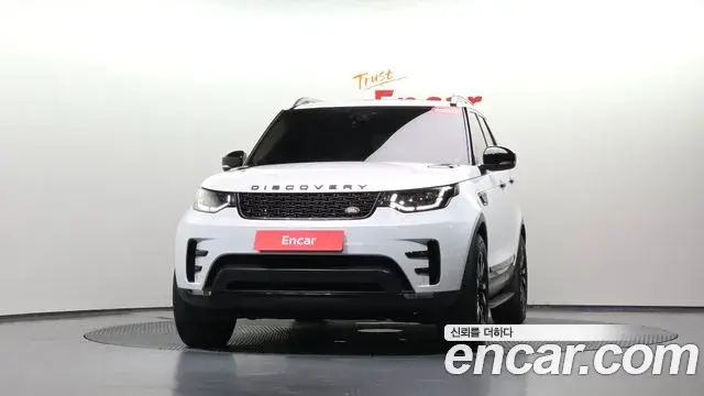 Land Rover Discovery 5 2019 — Şəkil 17/25