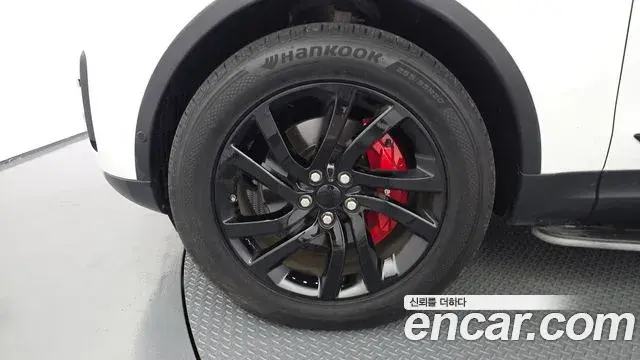 Land Rover Discovery 5 2019 — Şəkil 7/25