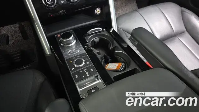 Land Rover Discovery 5 2019 — Şəkil 21/25