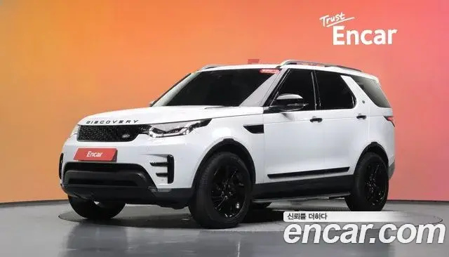 Land Rover Discovery 5 2019 — Şəkil 13/25