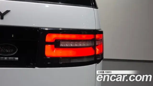 Land Rover Discovery 5 2019 — Şəkil 11/25