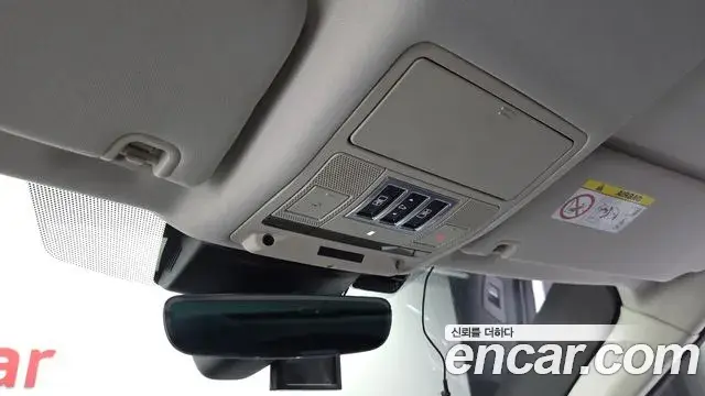 Land Rover Discovery 5 2019 — Şəkil 18/25