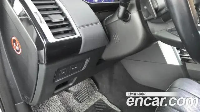 Land Rover Discovery 5 2019 — Şəkil 5/25
