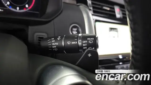 Land Rover Discovery 5 2019 — Şəkil 14/25