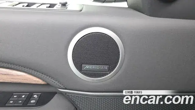 Land Rover Discovery 5 2019 — Şəkil 3/25