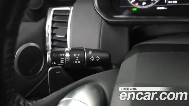 Land Rover Discovery 5 2019 — Şəkil 15/25