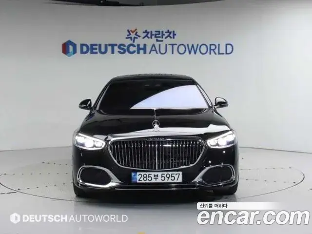 Mercedes-Benz S-Class 2023 — Фото 2/20