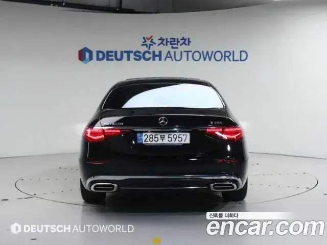 Mercedes-Benz S-Class 2023 — Фото 3/20