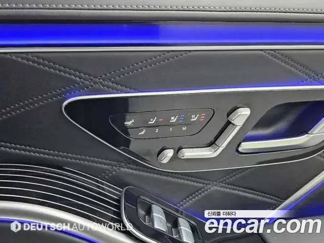 Mercedes-Benz S-Class 2023 — Фото 16/20