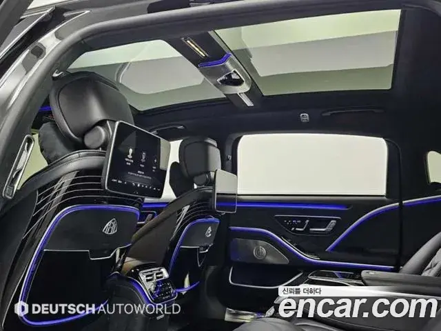 Mercedes-Benz S-Class 2023 — Фото 19/20