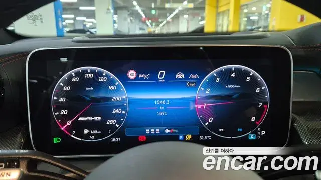 Mercedes-Benz GLC-Class 2025 — Фото 6/20