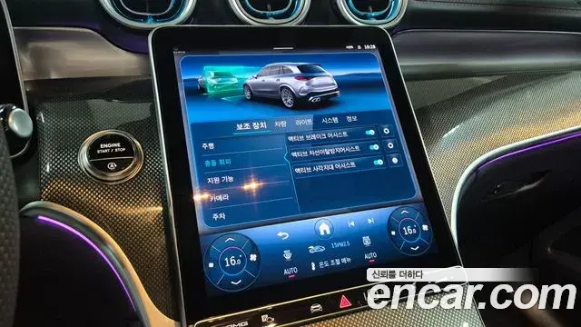Mercedes-Benz GLC-Class 2025 — Фото 20/20