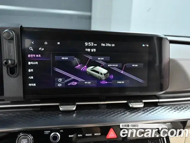 Kia Carnival 2023 — Фото 18/20