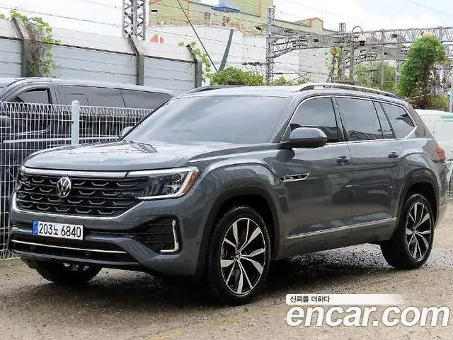 Volkswagen Atlas 2026 — Photo 1/3