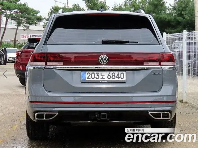 Volkswagen Atlas 2026 — Photo 2/3