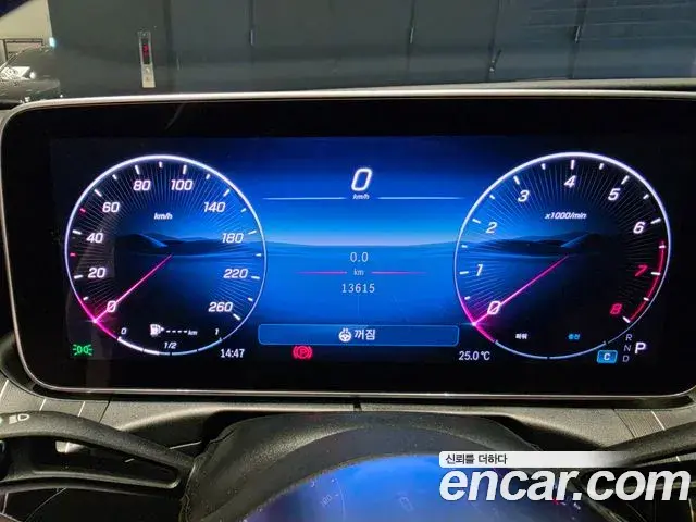 Mercedes-Benz C-Class 2025 — Photo 7/20