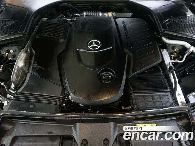 Mercedes-Benz S-Class 2023 — Фото 5/20