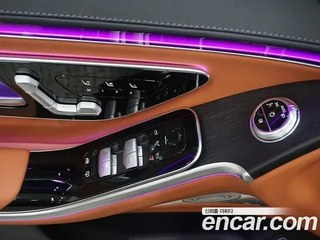 Mercedes-Benz S-Class 2023 — Фото 8/20