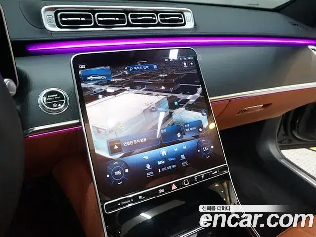 Mercedes-Benz S-Class 2023 — Фото 11/20