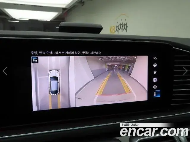 Mercedes-Benz GLE-Class 2023 — Фото 15/20