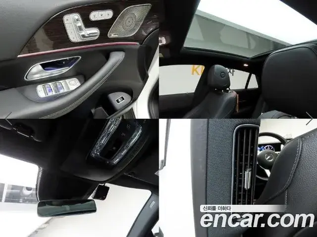 Mercedes-Benz GLE-Class 2023 — Фото 17/20