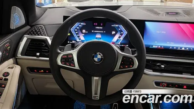 BMW X7 2025 — Фото 14/20