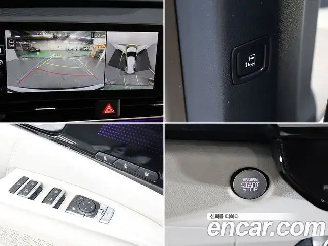 Kia Carnival 2024 — ფოტო 17/20