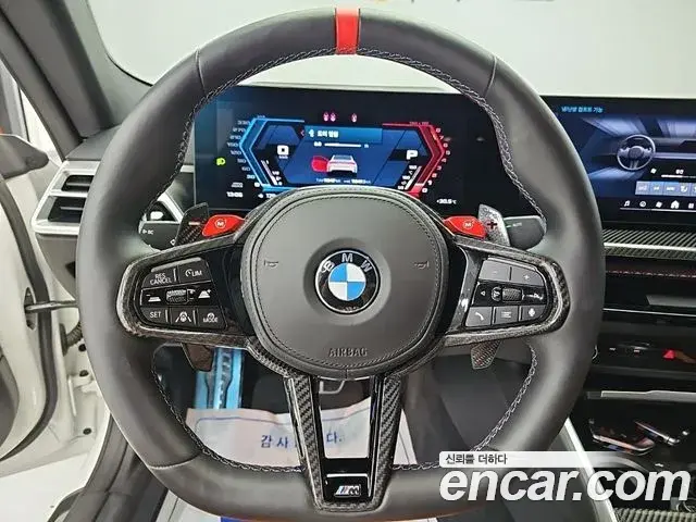 BMW M4 2025 — Фото 7/20