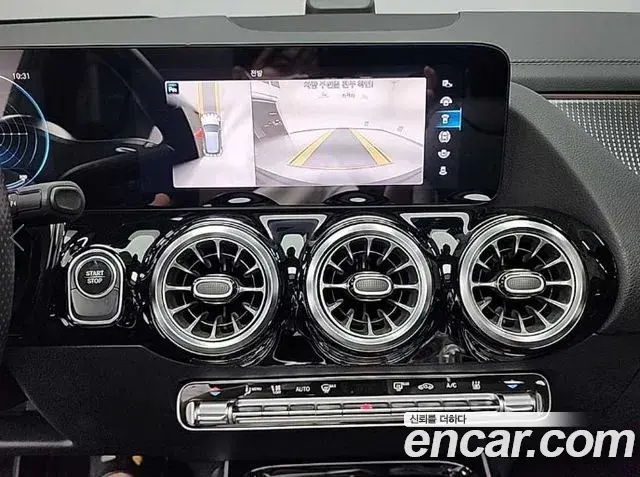 Mercedes-Benz EQA 2022 — Photo 14/18