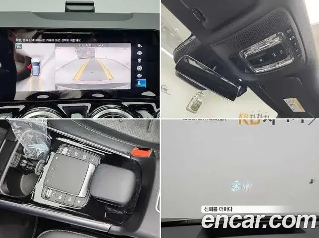 Mercedes-Benz EQA 2022 — Photo 13/18