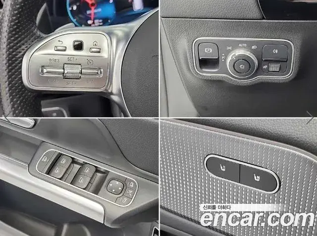 Mercedes-Benz EQA 2022 — Photo 6/18