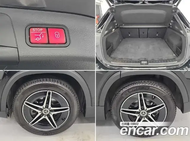 Mercedes-Benz EQA 2022 — Photo 9/18