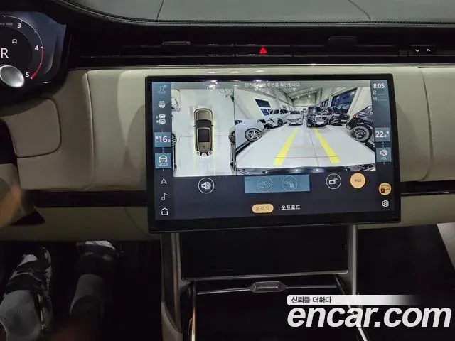 Land Rover Range Rover 2025 — Photo 12/20