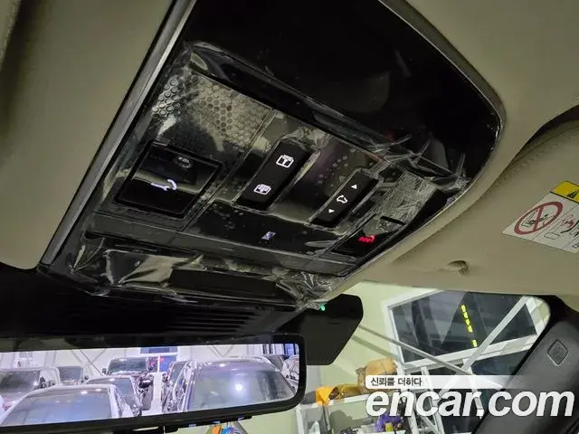 Land Rover Range Rover 2025 — Photo 7/20