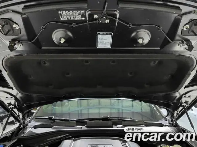 Land Rover Range Rover 2025 — Photo 15/20