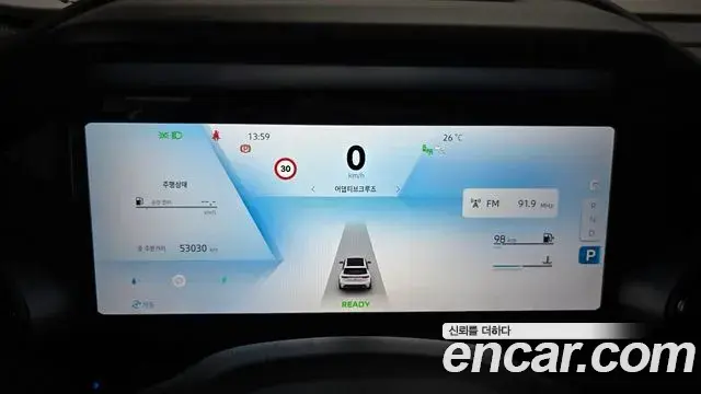 Renault Samsung Grand Koleos 2024 — Şəkil 3/20