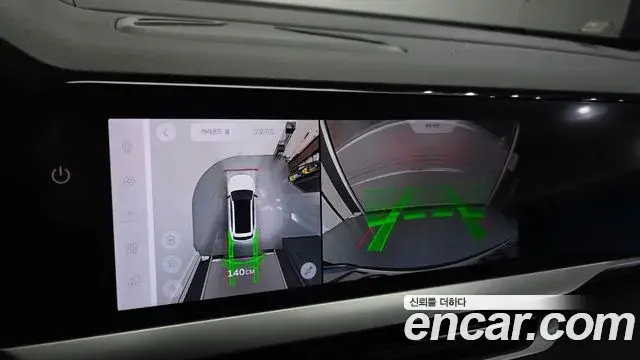 Renault Samsung Grand Koleos 2024 — Şəkil 9/20