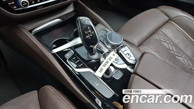 BMW 5 Series 2018 — Фото 9/20