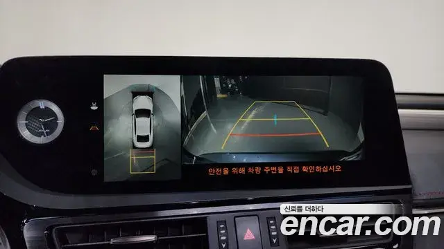Lexus ES300h 2022 — ფოტო 15/33