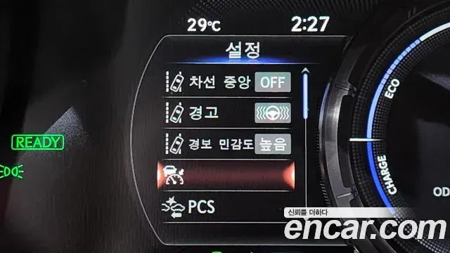Lexus ES300h 2022 — ფოტო 26/33