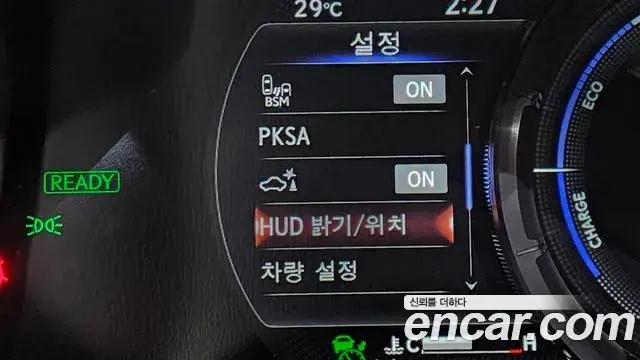 Lexus ES300h 2022 — ფოტო 2/33