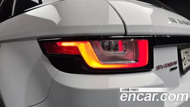 Land Rover Range Rover Evoque 2018 — Şəkil 15/37